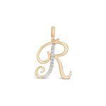 Cursive Letter Pendant