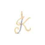 Cursive Letter Pendant