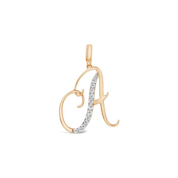 Cursive Letter Pendant