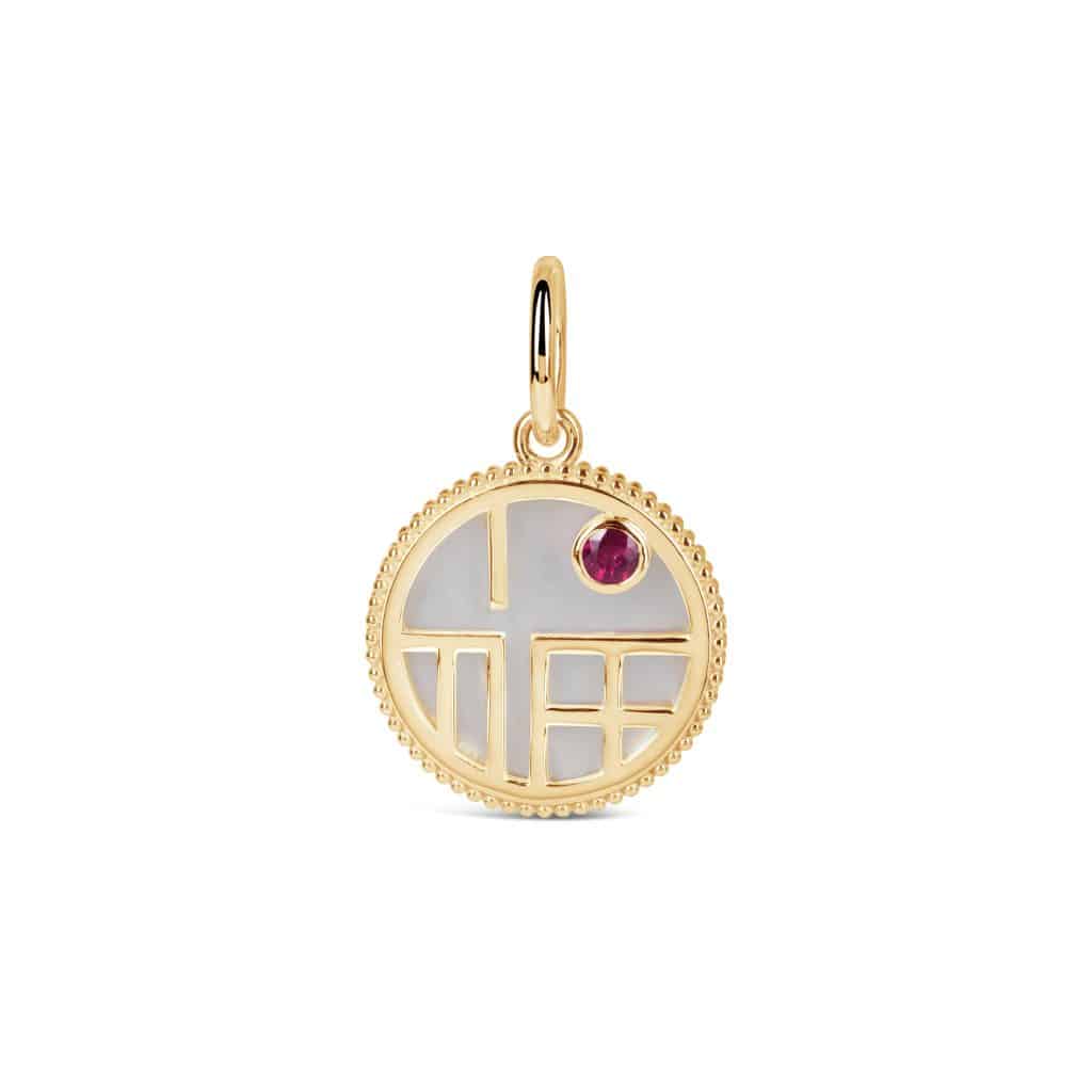 Fortune Pendant