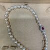 Anna Rosetone Pearl Necklace/ Ruby