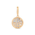 Fortune Charm / Pendant