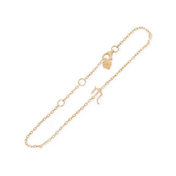 Scorpio Zodiac Bracelet