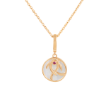 Lucky Fish Charm / Pendant