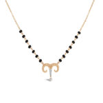 Aries Zodiac Mangalsutra (21 Mar – 19 Apr)