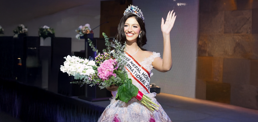 Museum Grade Innovation